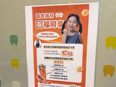 -极橙儿童齿科矫正中心(奥城店)