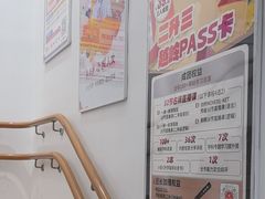 -昂立少儿成长中心(浦东蓝村路地铁站校区)