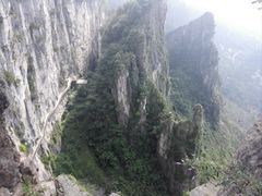 -蝶舞清江·恩施云顶景区(黄鹤峰林)