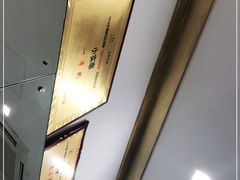 -小实惠嘉(威海路店)