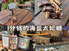 -Peet's Coffee皮爷咖啡(大学路店)