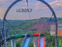 -重庆玛雅海滩水公园