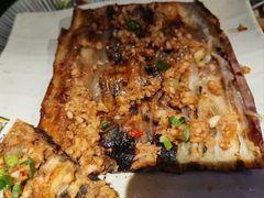 -肉串汪(望京店)