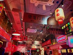 -江北北火锅馆·公路夜市(魏公村店)