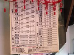 -张钰强中医正骨推拿连锁(华发商都店)
