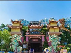 -郑州方特梦幻王国