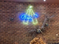 -一麻一辣麻辣香锅(方庄店)