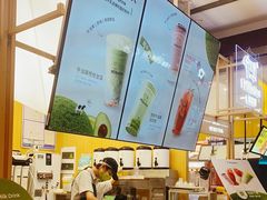 -迷客夏Milksha(无锡苏宁店)
