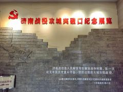 -解放阁