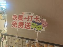 -顺风123(观音桥大融城店)
