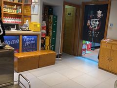 -炭之家烤肉(世茂店)