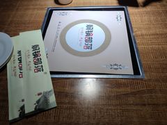 -焖锅部落(容城店)