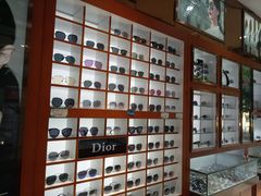 -博客眼镜(大学城店)