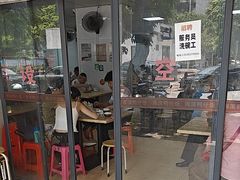-海滨鸭仔饭(海宁店)