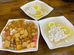 -串妹花式冰粉(乐山总店)