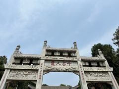 -南阳府衙