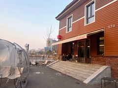 -趣小咖(溪悦荟店)