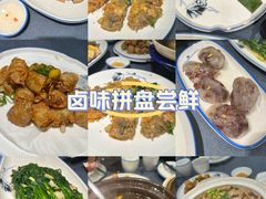 -海门鱼仔·潮汕味(百信广场西区店)