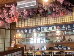 -尺山寸水日料(马桥满天星店)