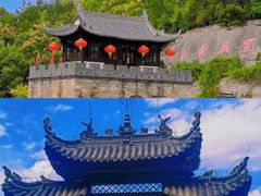 -屈原故里文化旅游区