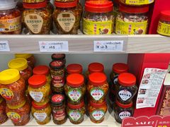 -舜华临武鸭·湖南零食特产(三王街店)