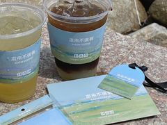 -本来不该有·鲜果咖啡(大梅沙店)