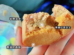 -好利来(牡丹园店)