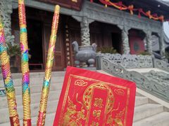 景点-上海财神庙