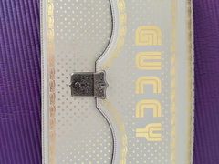 -沐渔二手奢侈品黄金手表包包回收·中古店(广州塔店)