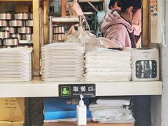 -小桃园·豆浆油条(复兴中路店)