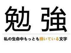 -语朵教育·日韩德法留学(曹杨校区)