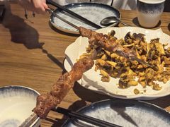 -那时新疆·若羌(经纬汇店)