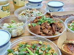 -凤城·食都