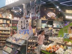 -潮品挚尚(五角场苏宁易购店)