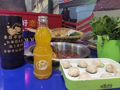 -马路边边火锅串串(观前街店)