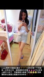 剪刘海80元-icare美发沙龙