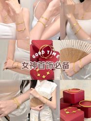 -周大福CHOW TAI FOOK(南翔老街店)
