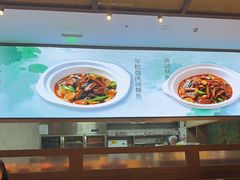 -楚山晓·楚湘菜(江夏永旺店)