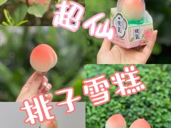-盒马鲜生(观音桥店)