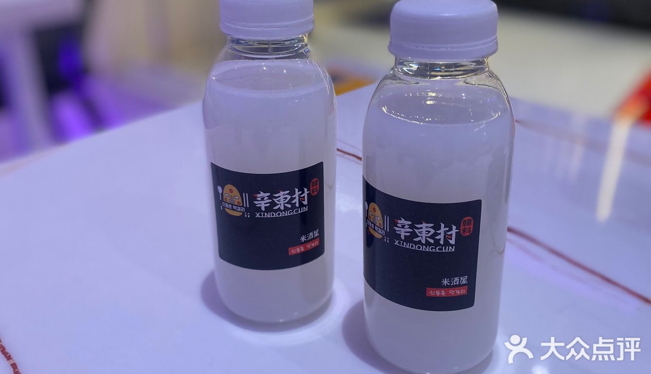无锡首家猪蹄拌面