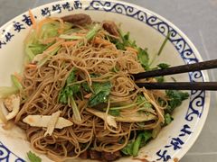 -梅溪·小伙子干挑面(安吉总店)