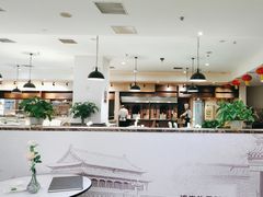 -鸭王烤鸭店(三里河店)