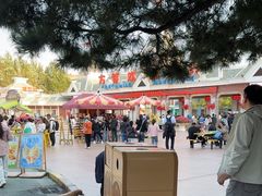 -沈阳方特欢乐世界