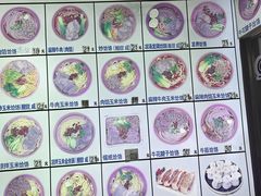 -牛马行牛肉饸饹铺(长春总店)