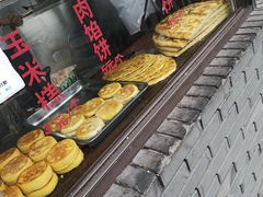 -东伊顺(高银街店)