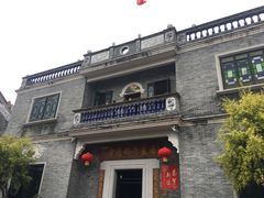 -黄埔古港
