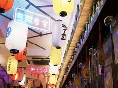 -坂吉屋·居酒屋深夜食堂(龙湖店)