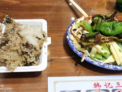 -老西安韩记三鲜煮馍(四府街店)