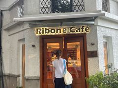 -弗兰克牛排西餐厅Ribone steak house(柠檬花园店)