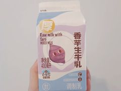 -盒马鲜生(杭州运河上街店)